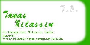 tamas milassin business card